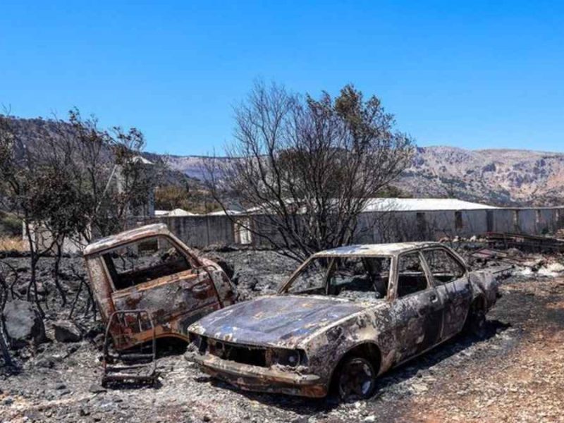 Chios Island Wildfire