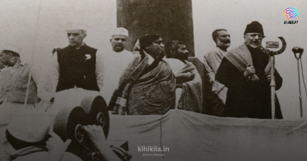 Historic photo of Indian independence leaders, symbolizing Jharkhand’s role in India’s freedom struggle.