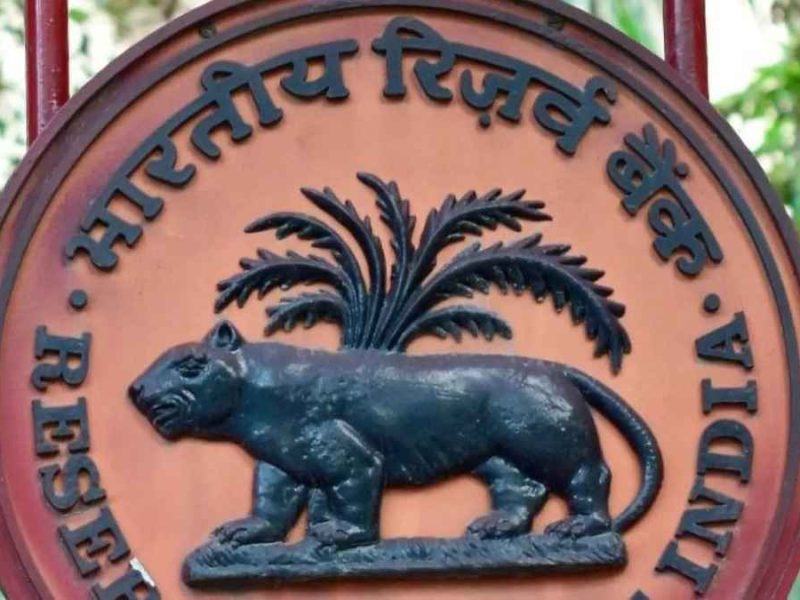 Rupee Interest Rate Derivatives