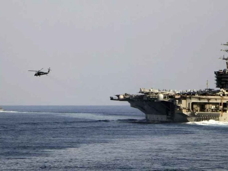 Strait of Hormuz