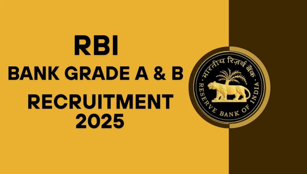 RBI Recruitment 2025