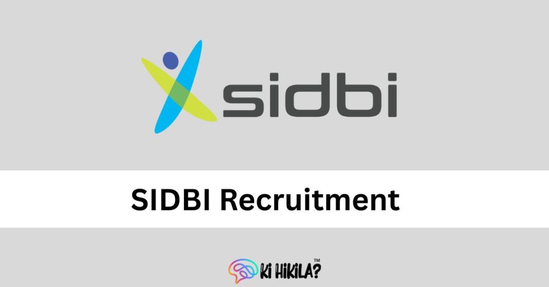 SIDBI Recruitment