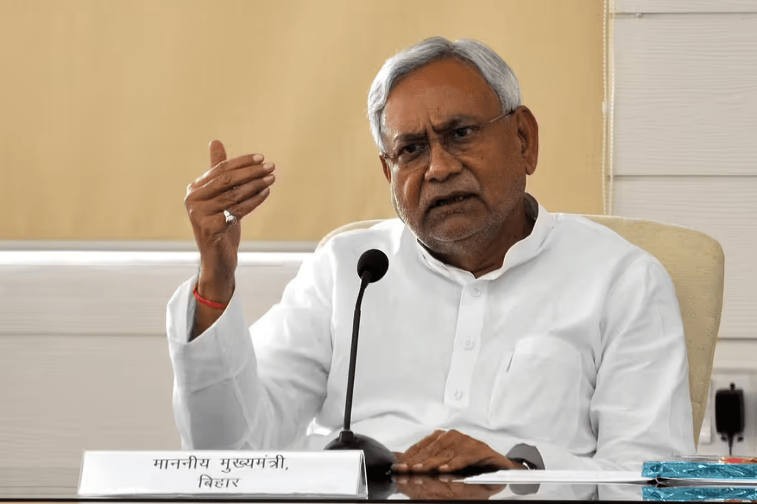 Mukhya Mantri Pratigya Scheme