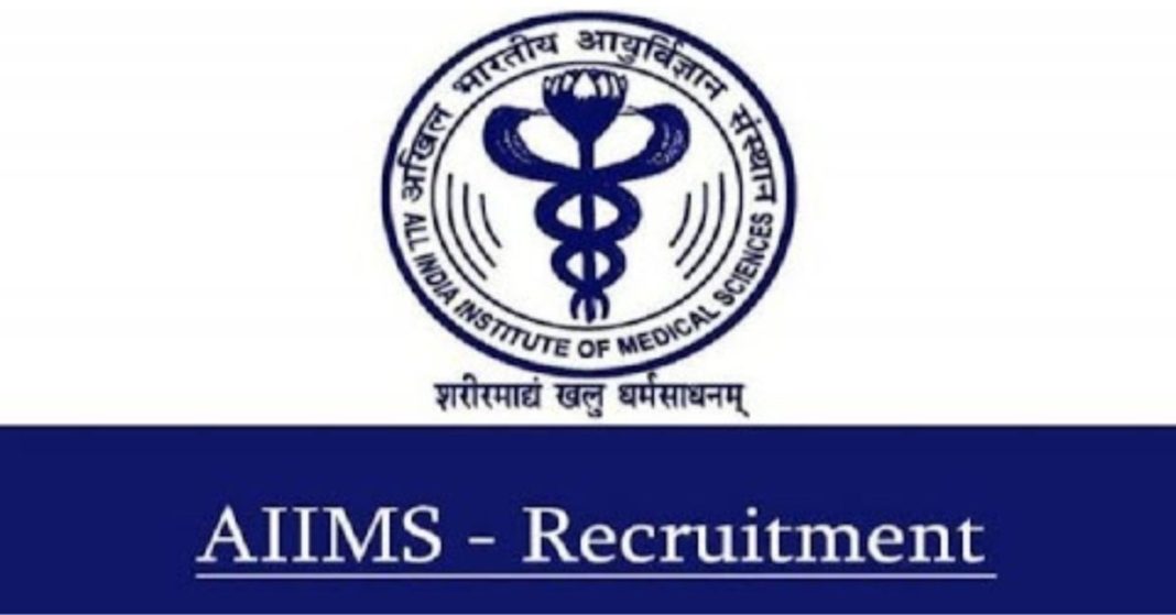 AIIMS Nursing Officer Recruitment 2025