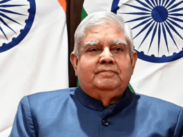 Vice President Election India
