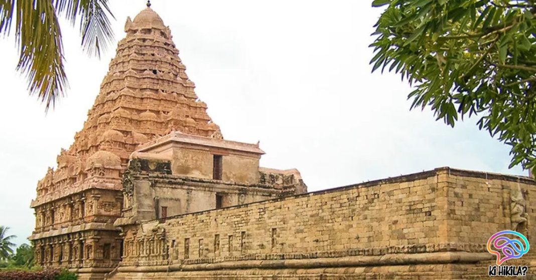 Gangaikonda Cholapuram temple