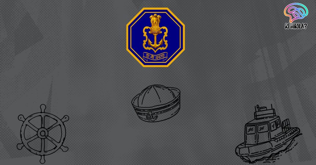 Indian Navy SSC Officer