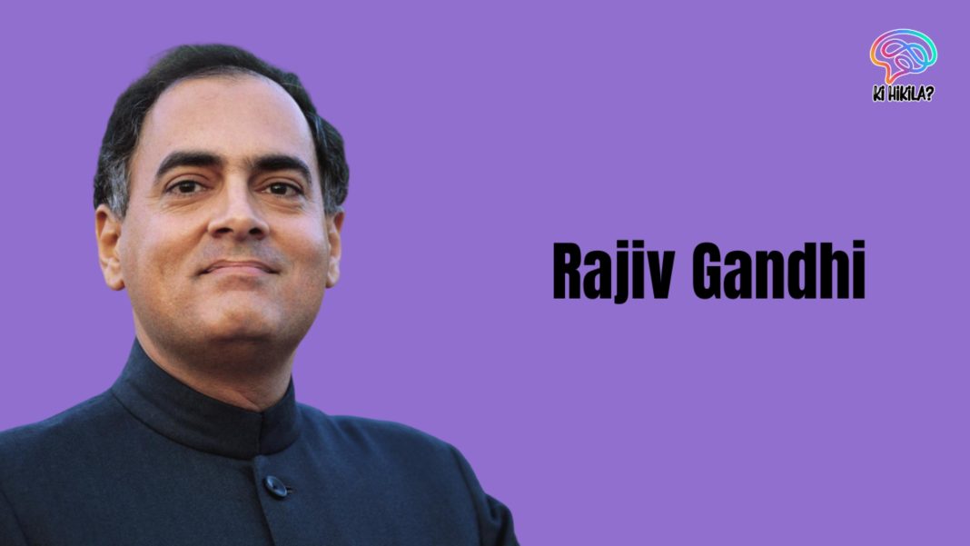 A portrait of Rajiv Gandhi, the former Prime Minister of India, smiling. His name is written in large text next to the image.