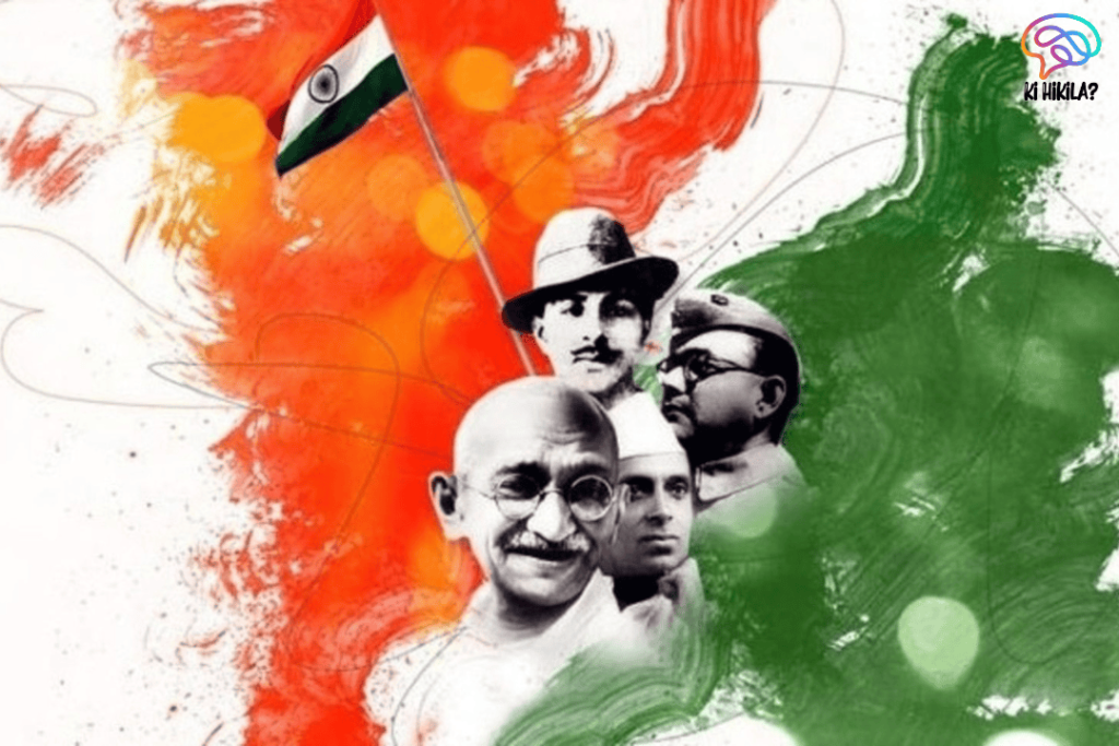 Independence Day Wishes
