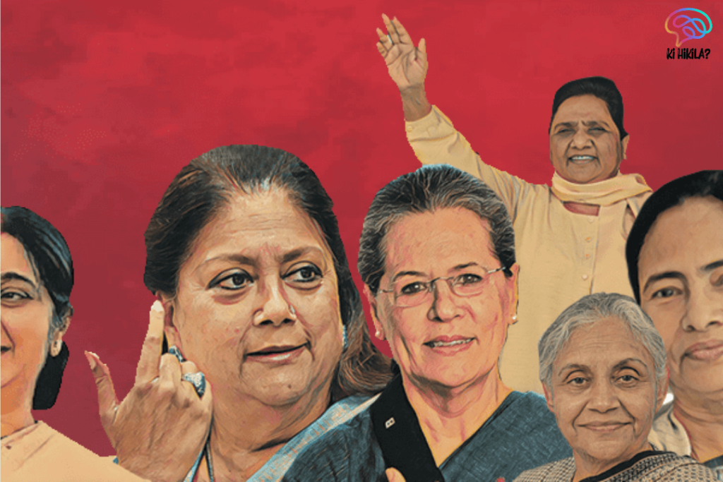 SheLeads II Programme