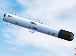 ULPGM-V3