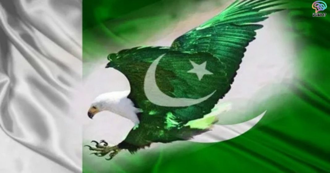 Pakistan Independence Day