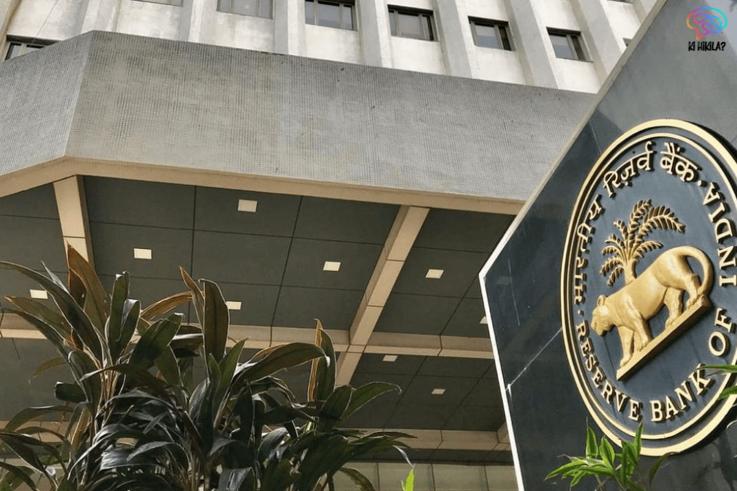 RBI Treasury Bill SIP
