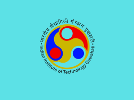 IIT Guwahati Recruitment 2025
