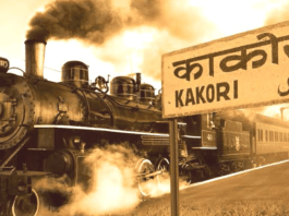 Kakori Conspiracy