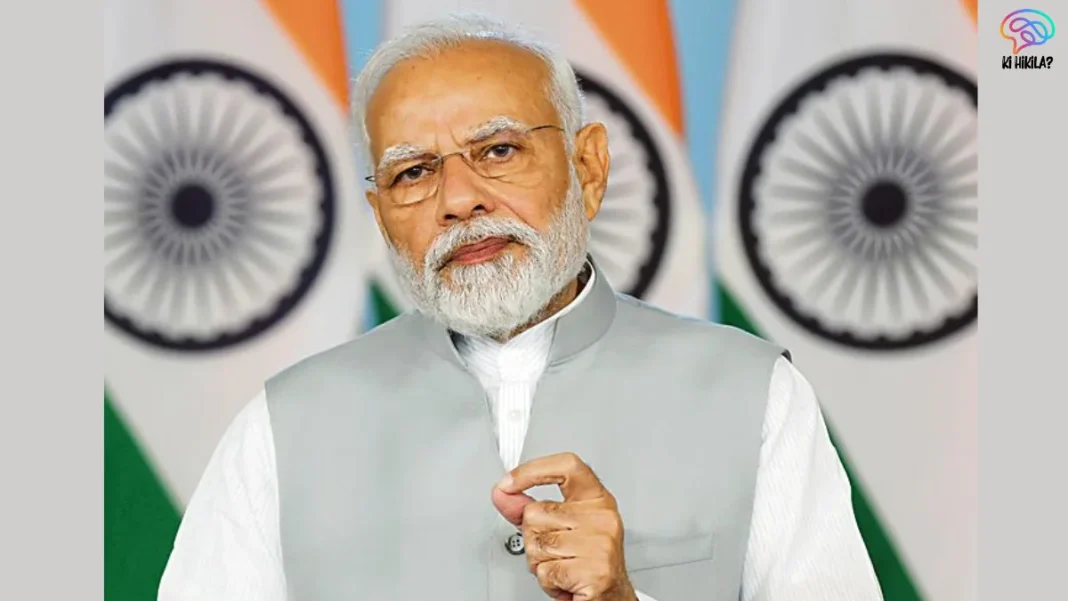 Pradhan Mantri Viksit Bharat Rozgar Yojana