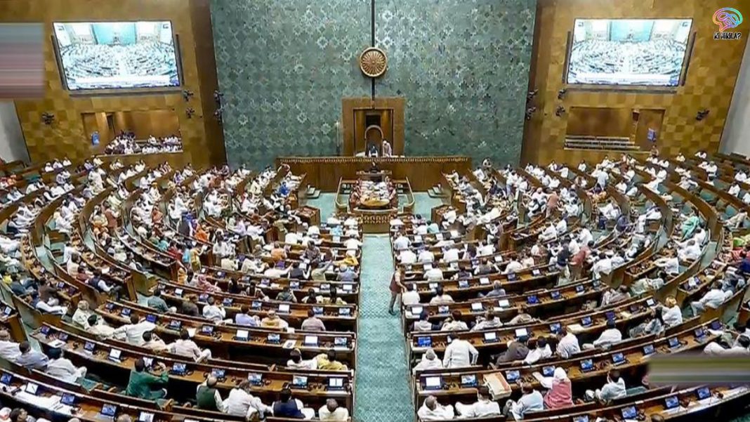 Members of Parliament