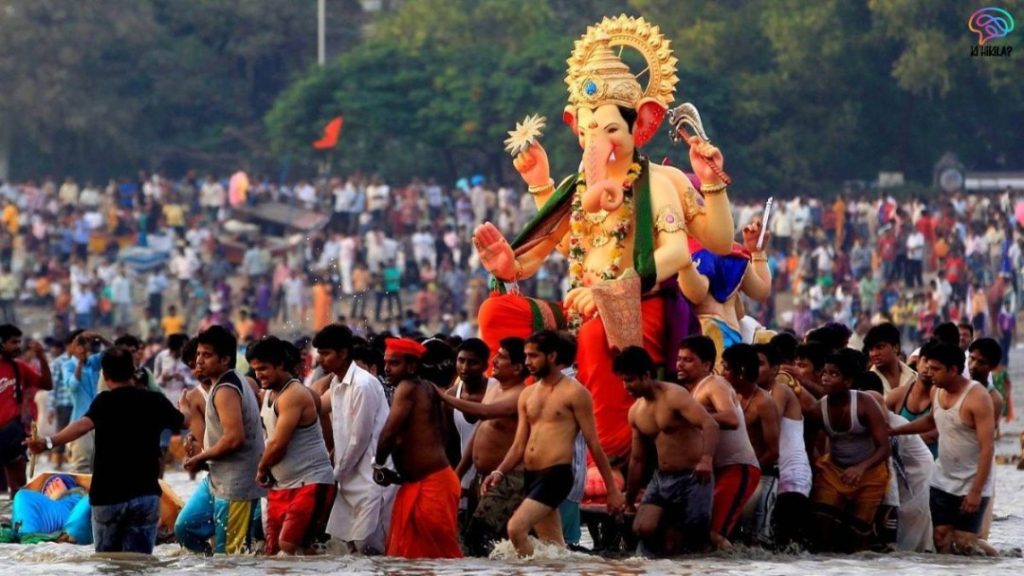 Ganesh Chaturthi festival