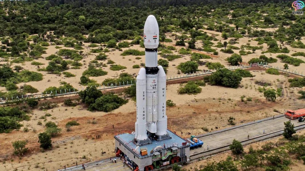 ISRO Day celebration