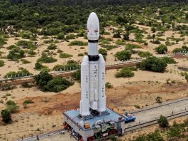 ISRO Day celebration