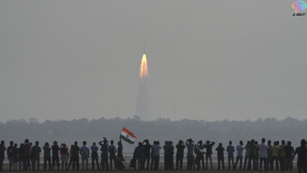 ISRO Day celebration