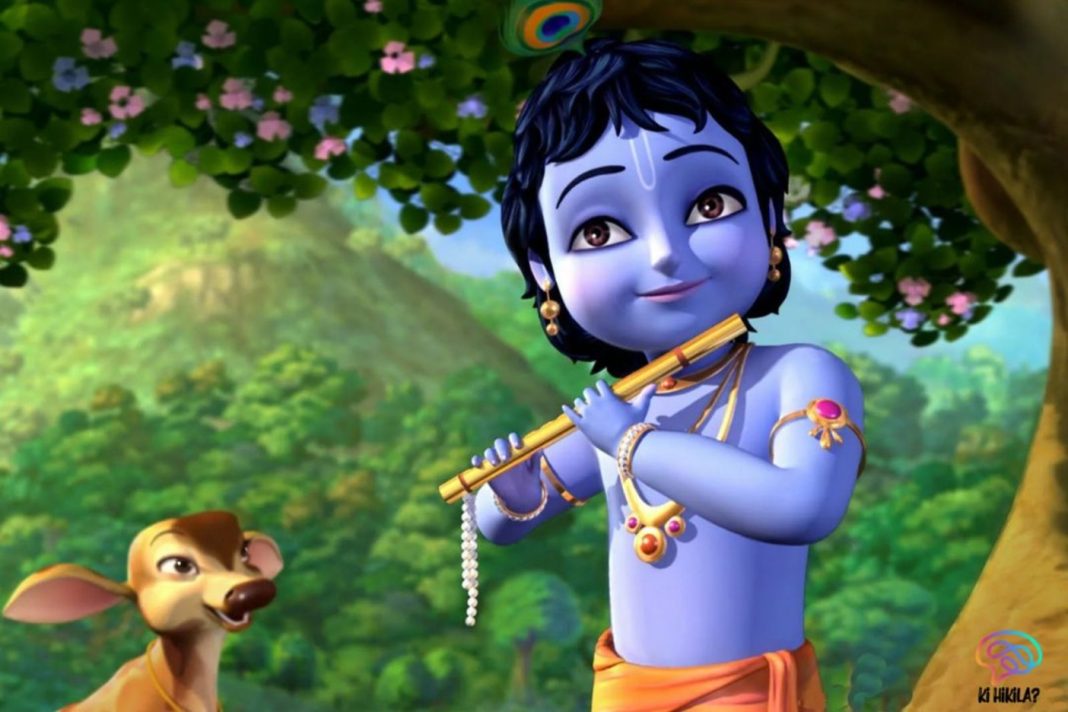 Krishna Janmashtami