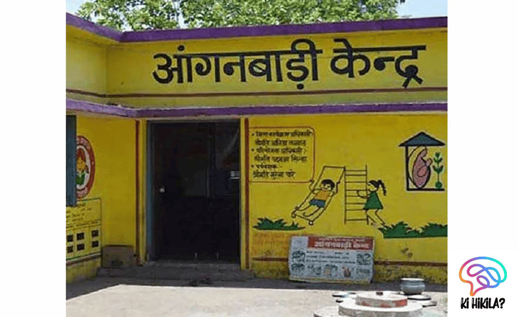 AI-Powered Anganwadi India