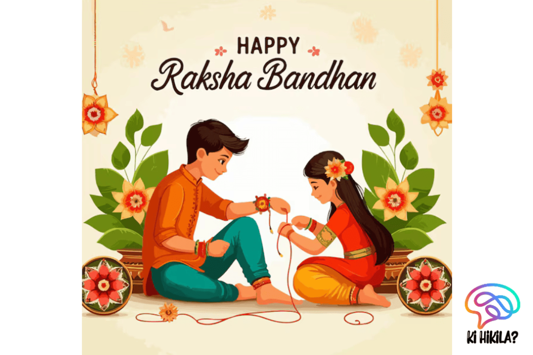 Rakshabandhan Wishes