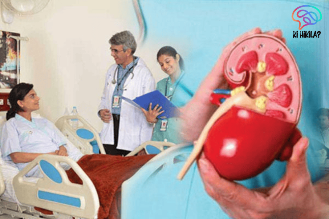 Organ Transplants