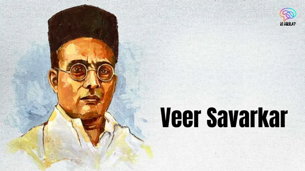 An illustrated portrait of Veer Savarkar, an Indian nationalist leader, wearing a black cap, glasses, and a white shirt.