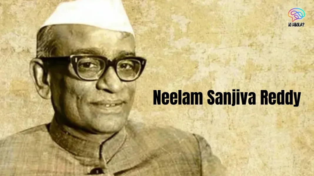 A black and white portrait of Neelam Sanjiva Reddy, the sixth President of India, wearing glasses and a Gandhi cap.