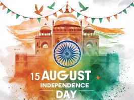 15th August