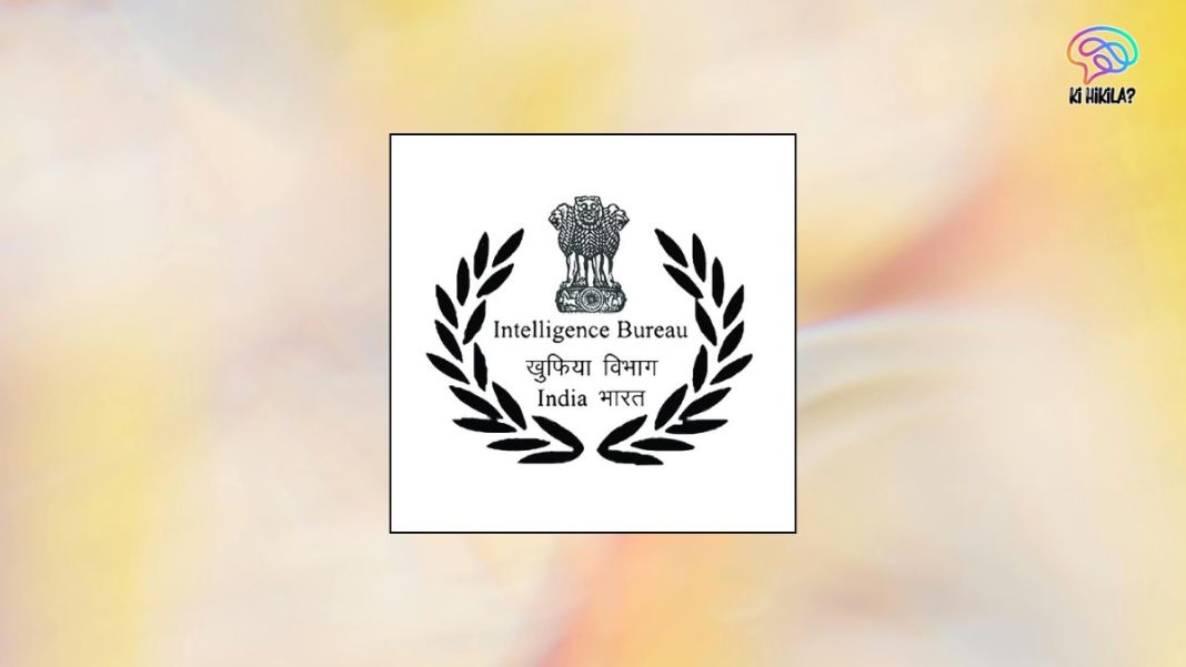 IB Security Assistant