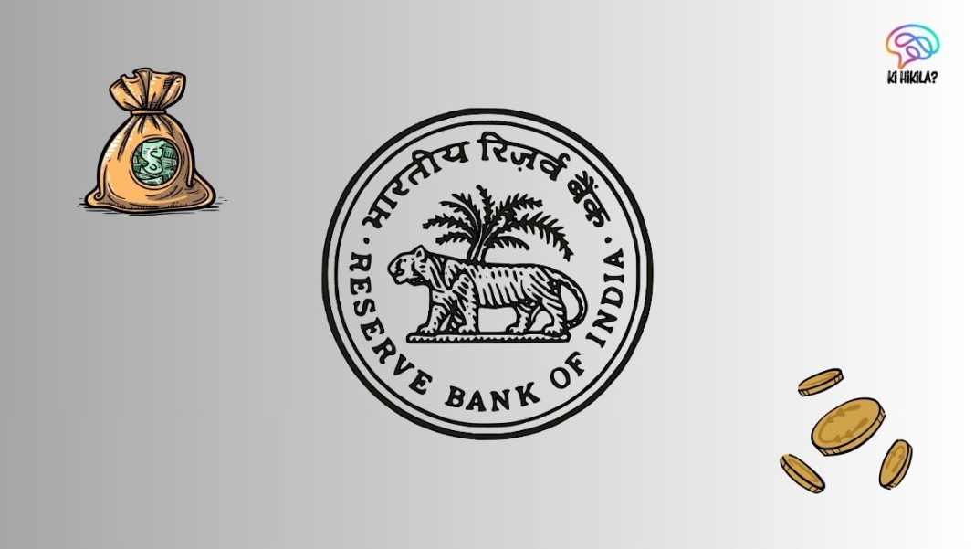 RBI Grade B Officer
