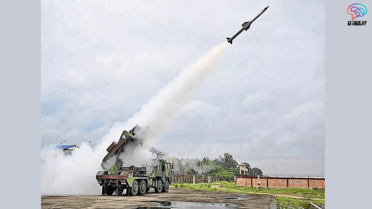 Sudarshan Chakra Air Defence Mission