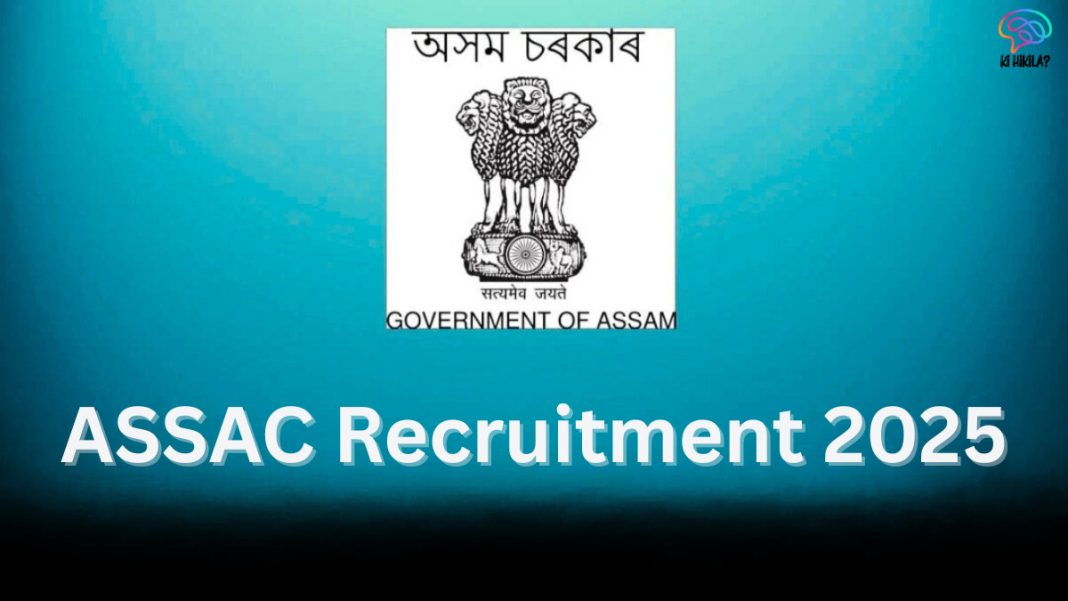 ASSAC Recruitment 2025